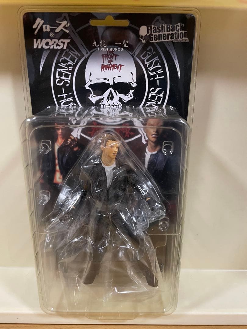 激レア品　FBG クローズ　九能　一聖　武装戦線　wors t 検)坊屋春道