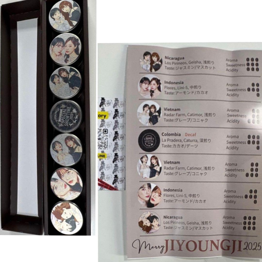 ◆未使用◆ジヨンジXmasスペシャルパーテー限定”JIYIUNGJI”Set