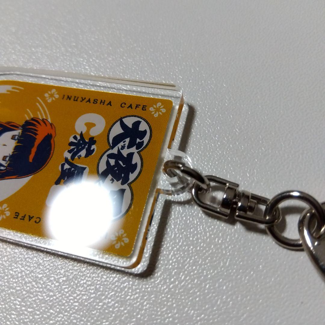 【犬夜叉】桔梗 犬夜叉カフェ 茶屋 アクリルキーホルダー