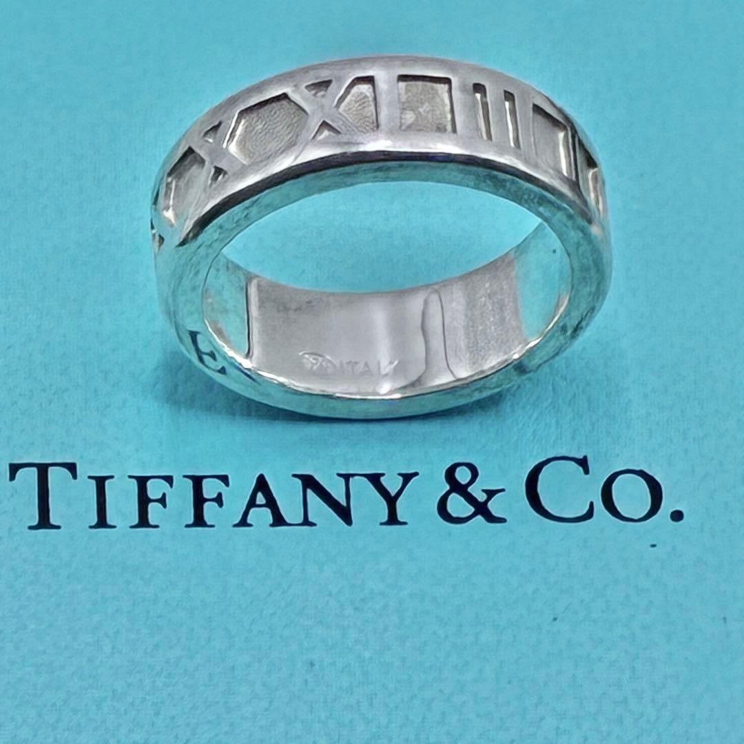 ティファニー アトラス リング 15号 指輪 シルバー レディース　大きめ 美品