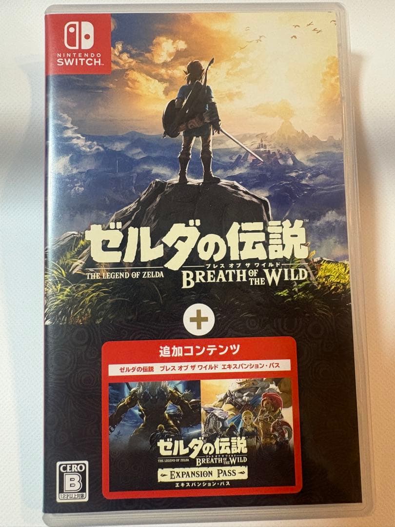 Switch ゼルダの伝説 ブレスオブザワイルド エキスパンションパス