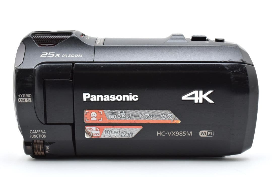 Panasonic パナソニック HC-VX985M デジタル4Kビデオカメラ
