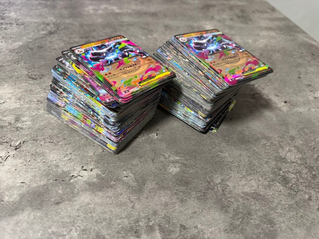 【激安‼️RRまとめ売り329枚】リザードン ブイズ メガシンカ他