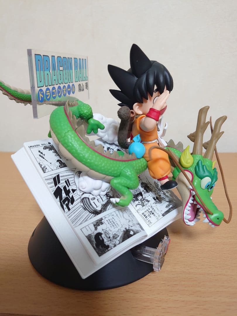 40周年 A賞 孫悟空　よよゆりさん専用