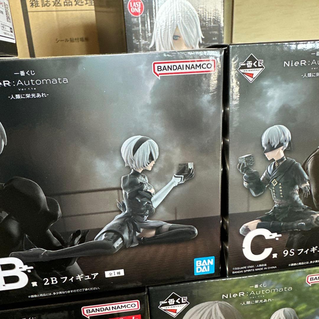 NieR 一番くじ A賞 B賞 C賞D賞 E賞 ラストワン賞 F G H I