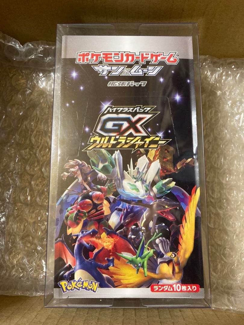 GXウルトラシャイニー　未開封　BOX シュリンク付き