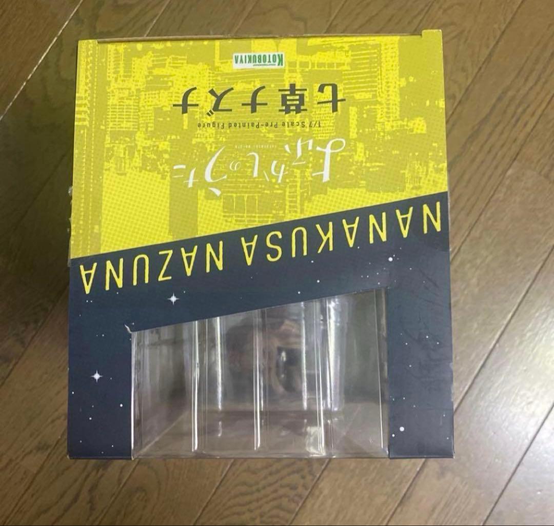 特典パーツ付き 七草ナズナ フィギュア　コトブキヤ