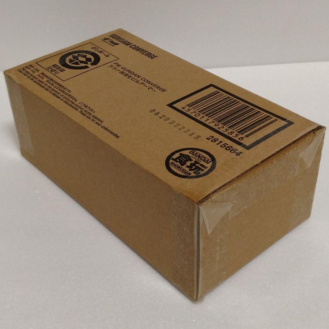 FW CONVERGEデスティニーガンダムSpecII＆ララァ専用モビルアーマー