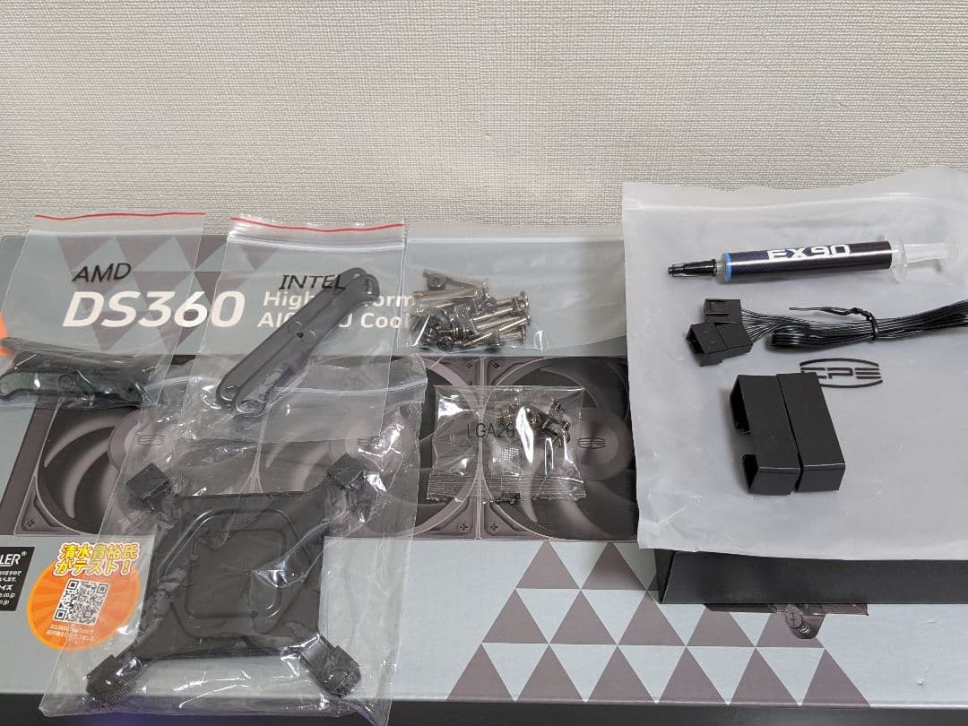 PC用ファン・クーラー PCCOOLER CPS DS360-BK