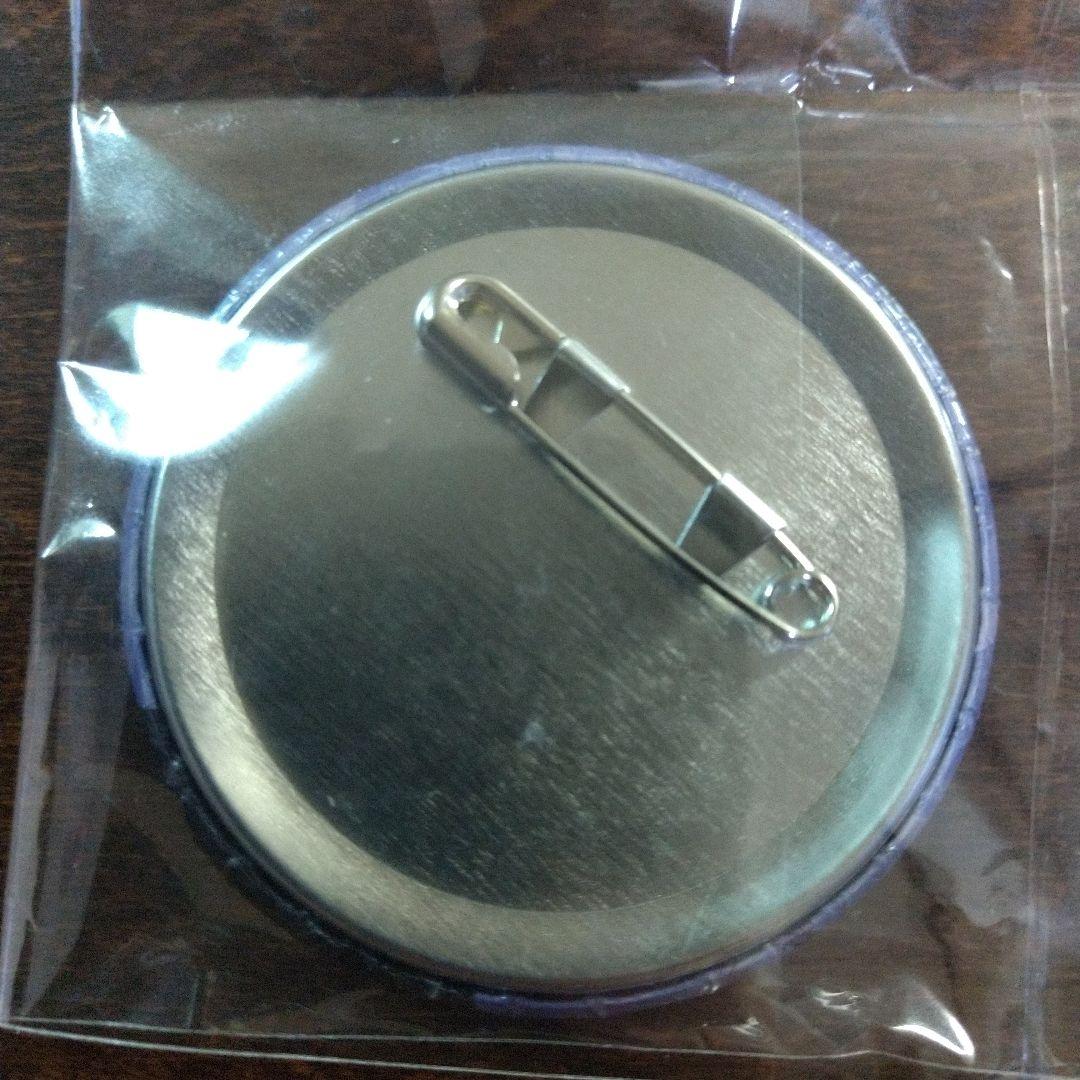 プロセカ プリロール バッジ ニーゴ 朝比奈まふゆ