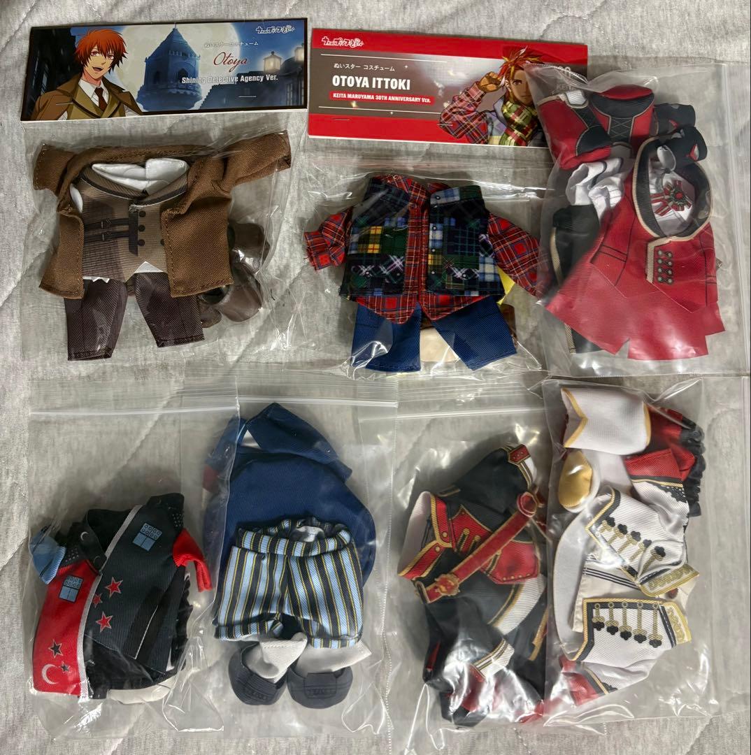 うたプリ ぬいス コスチューム 音也