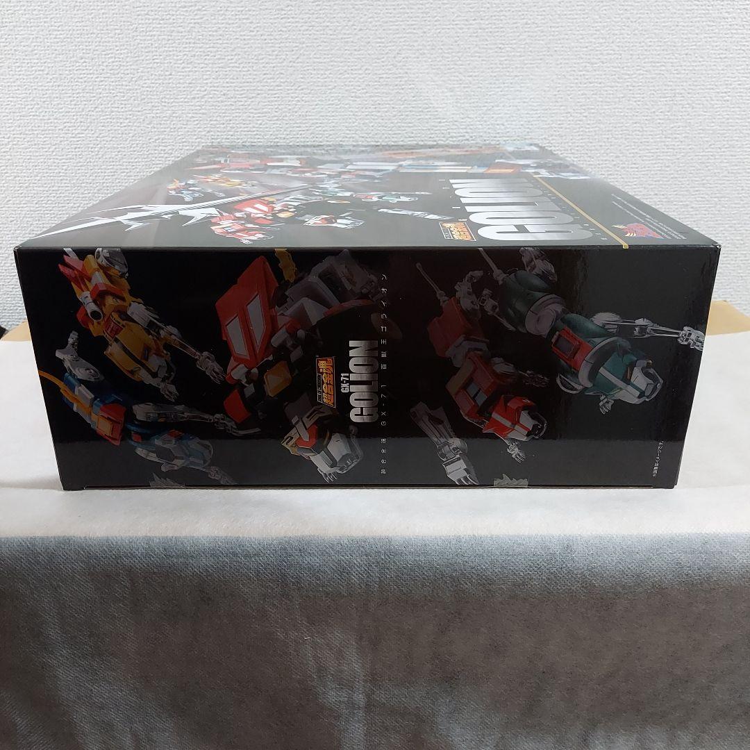★【未開封品】超合金魂 GX-71 GOLION 百獣王 ゴライオン