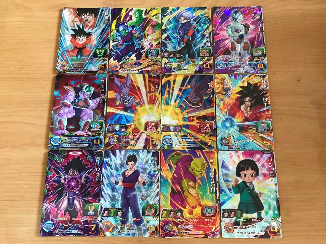 新品UGM5弾UR SEC CP SR R Cスーパードラゴンボールヒーローズ