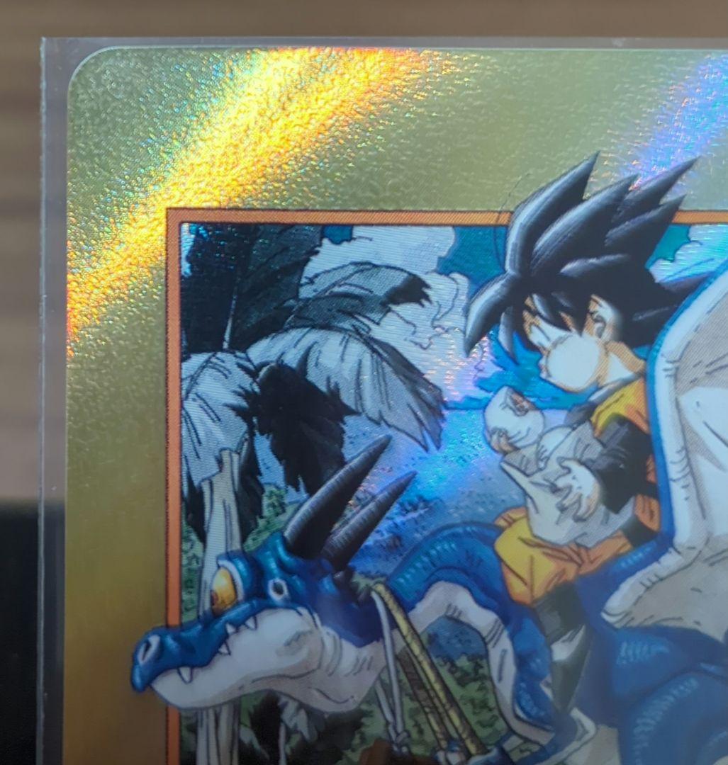 ドラゴンボール エナジーマーカー38巻金パラレルマンガブースター02 E86