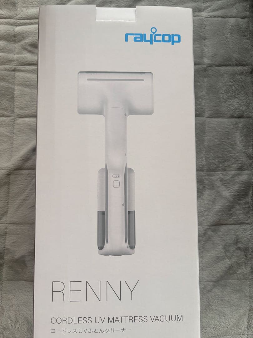 【新品】raycop RENNY コードレスUVマットレス掃除機　レイコップ
