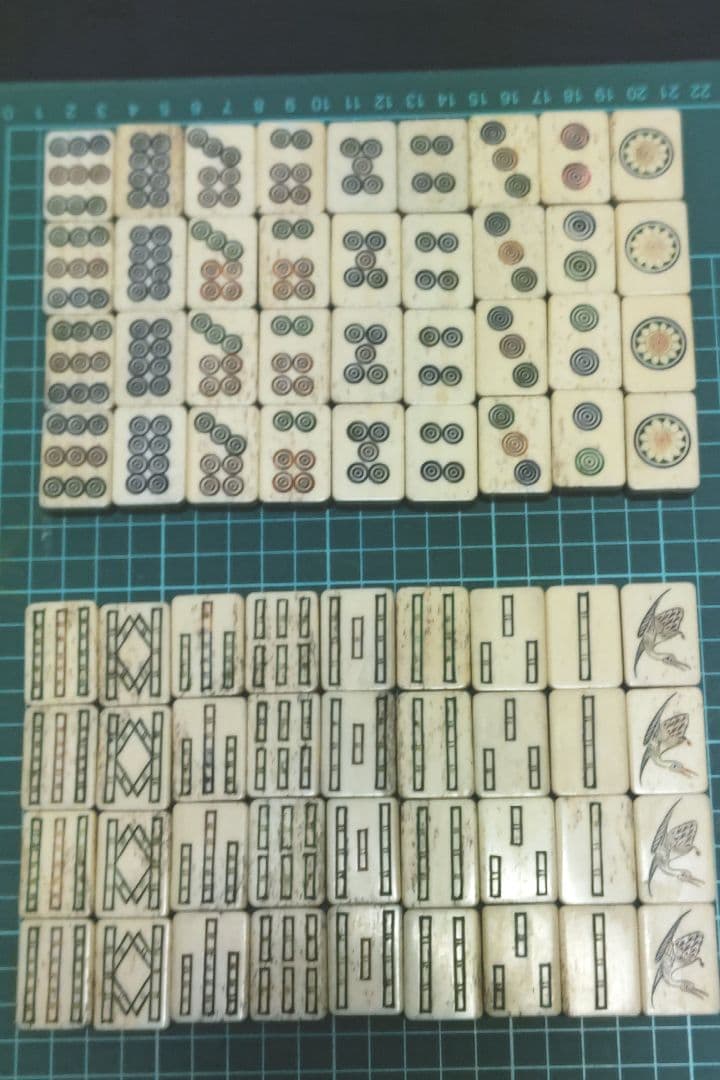 麻雀牌 骨牌 アンティーク 木箱 最高級 レトロ 竹牌 時代物 希少