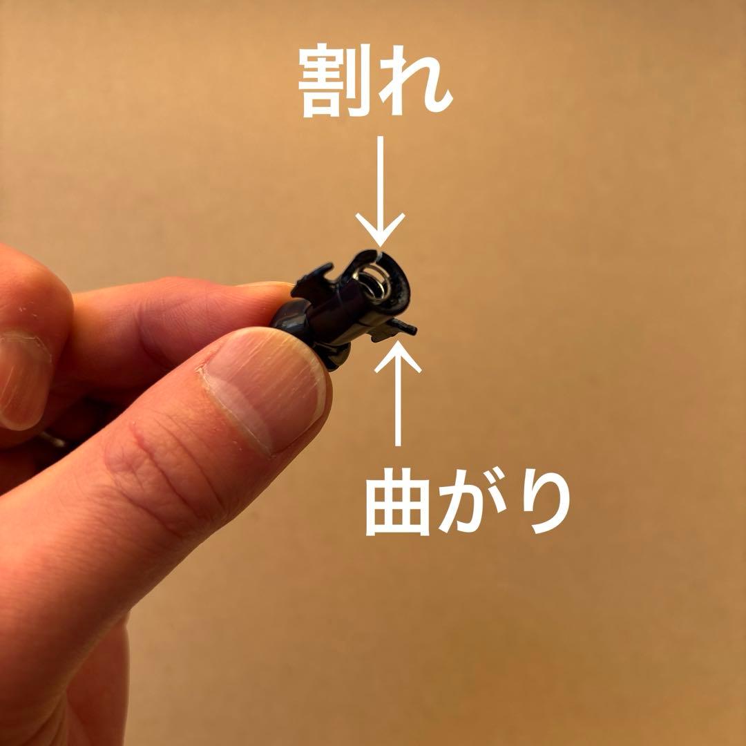 超合金 マジンガーZ ポピー