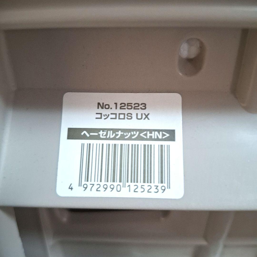 【極美品】combi コッコロ S UX ヘーゼルナッツ クッション丸洗い済み