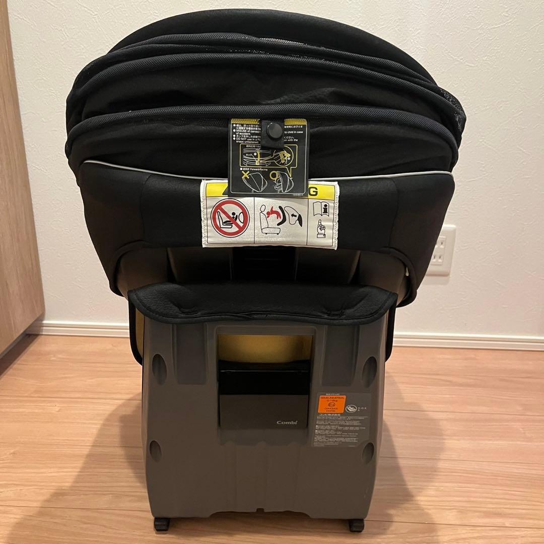 【美品】Combi クルムーヴ スマート ISOFIX エッグショック
