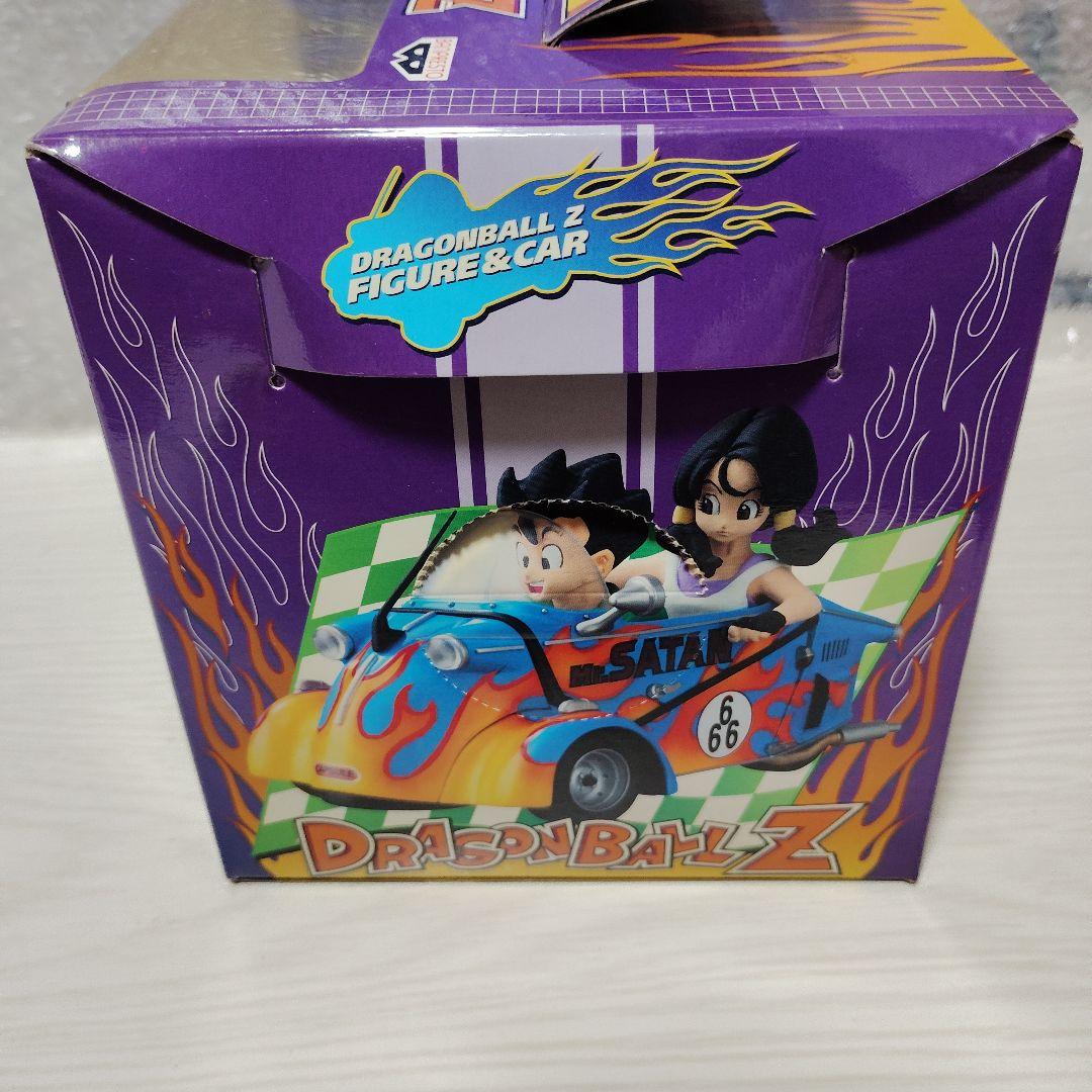 ドラゴンボールZ　フィギュア&カー　悟空＆悟天