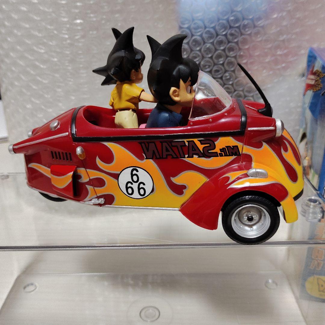 ドラゴンボールZ　フィギュア&カー　悟空＆悟天