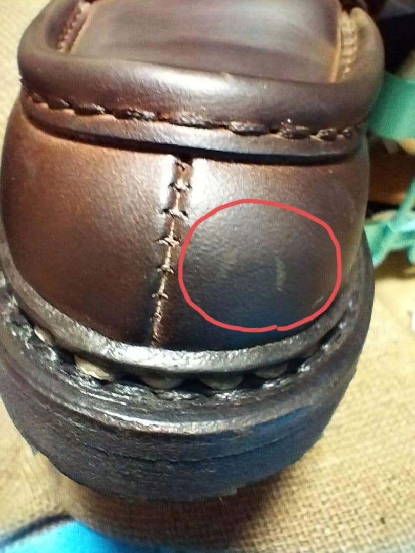 Paraboot CHIMEY パラブーツシメイ オイルドヌバック