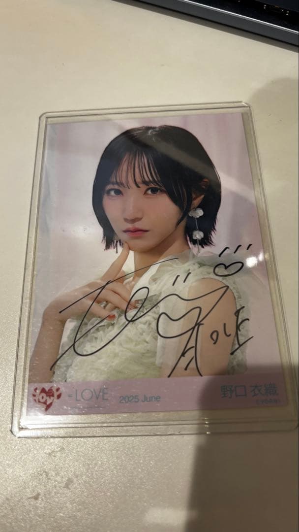 ち*ょ様 =LOVE イコラブ 生写真 野口衣織 とくべチュ、して MV衣装直筆