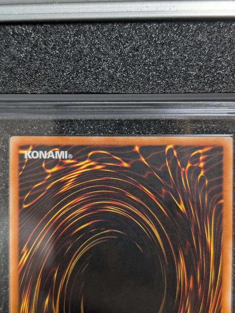 創世神　アジア　レリーフ　ARS10