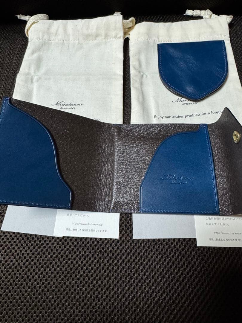munekawa 薄型コンパクト財布　セット