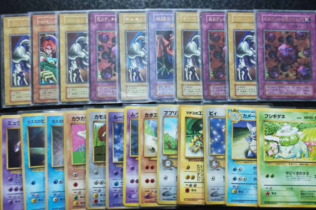 M.K　遊戯王・ポケモンカード