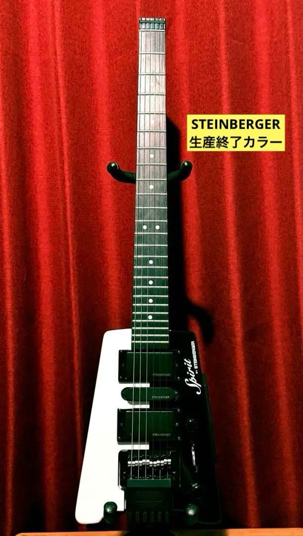 【 生産終了】STEINBERGER Spirit GT-PRO DELUXE