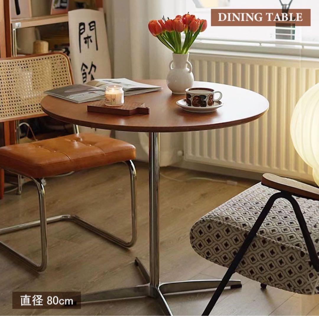 木製円形ダイニングテーブル（80cm）