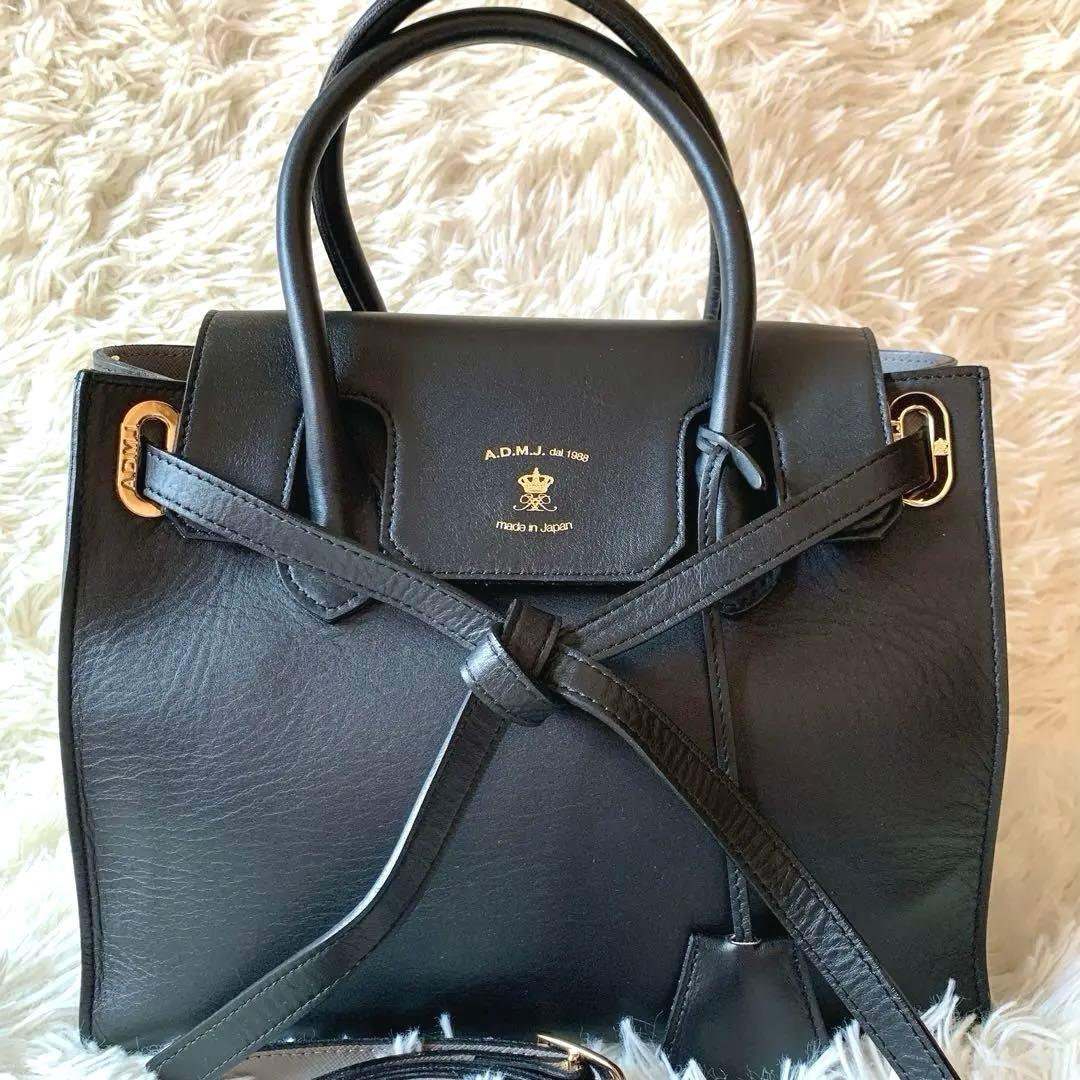 チ*0様 美品✨ADMJ コンクルージョン 2way ショルダーバック ハンドバ