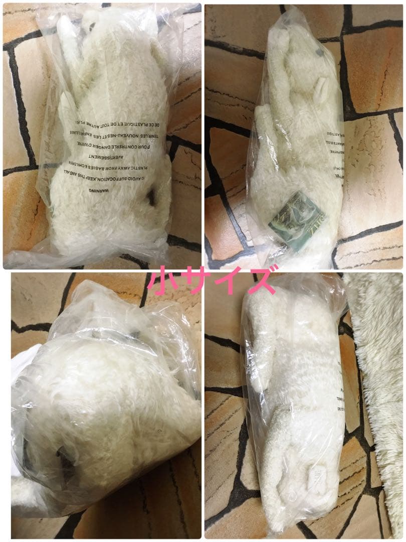 ✨️レア希少 新品 ditzディッツ ハルモニア 羊 ひつじ シープ ぬいぐるみ