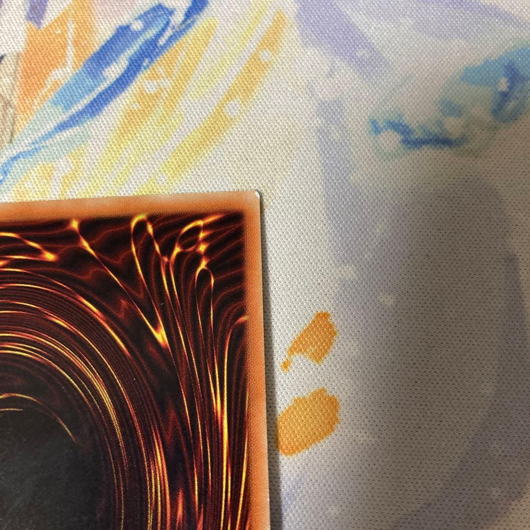 遊戯王　増殖するG 20th 最安値