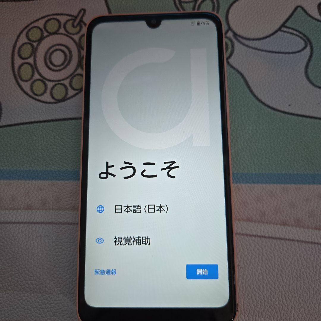 arrows we2 64GB Softbank版 Simフリー