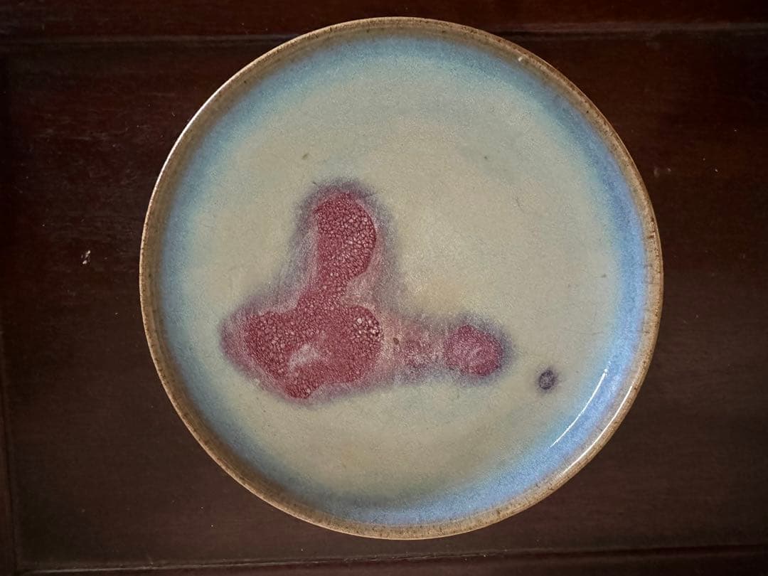 中国骨董　古鈞窯皿　月白釉鈞窯赤斑紋盤　茶道具　文房　窯変(N-20)