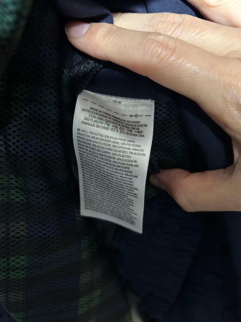 VANS Tokyo Cruise Jacket クルーズ ジャケット