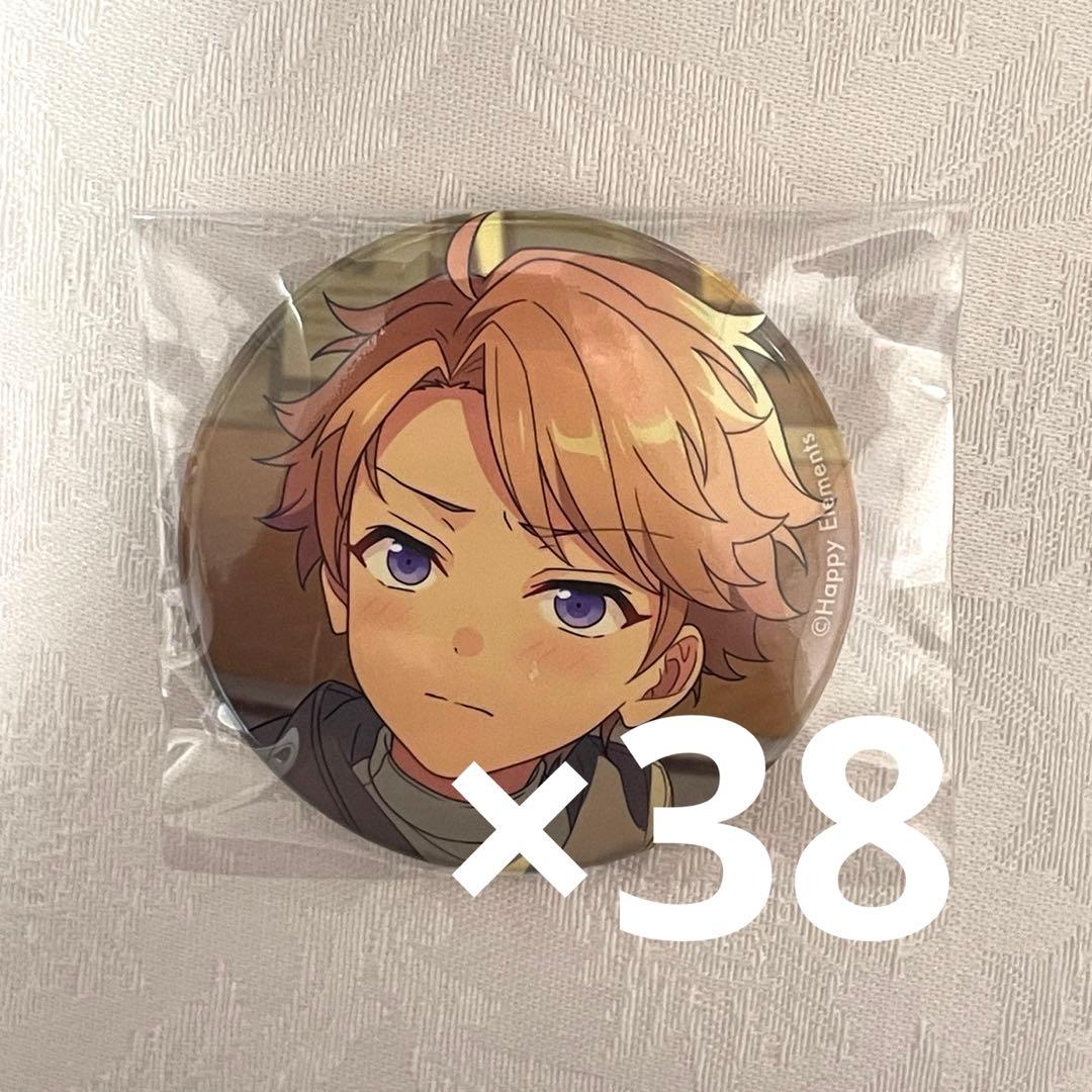 鳴上嵐 缶バッジ 2022 AUTUMN casual