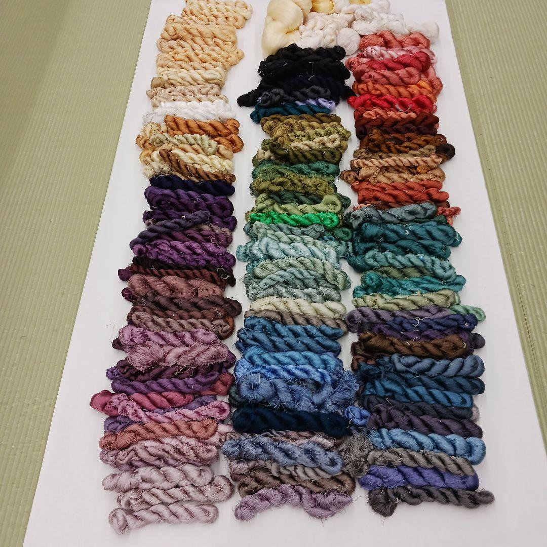 手芸用絹糸少しわけありセット