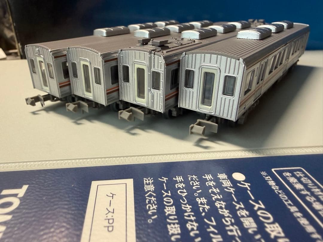 大阪メトロ66系 鉄コレ 8両セットA