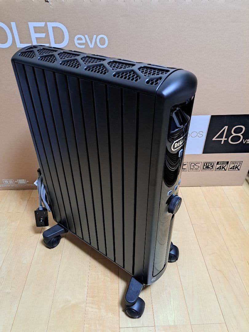 【YouYou】DeLonghi ダイナミックヒーター MDHU15-PB