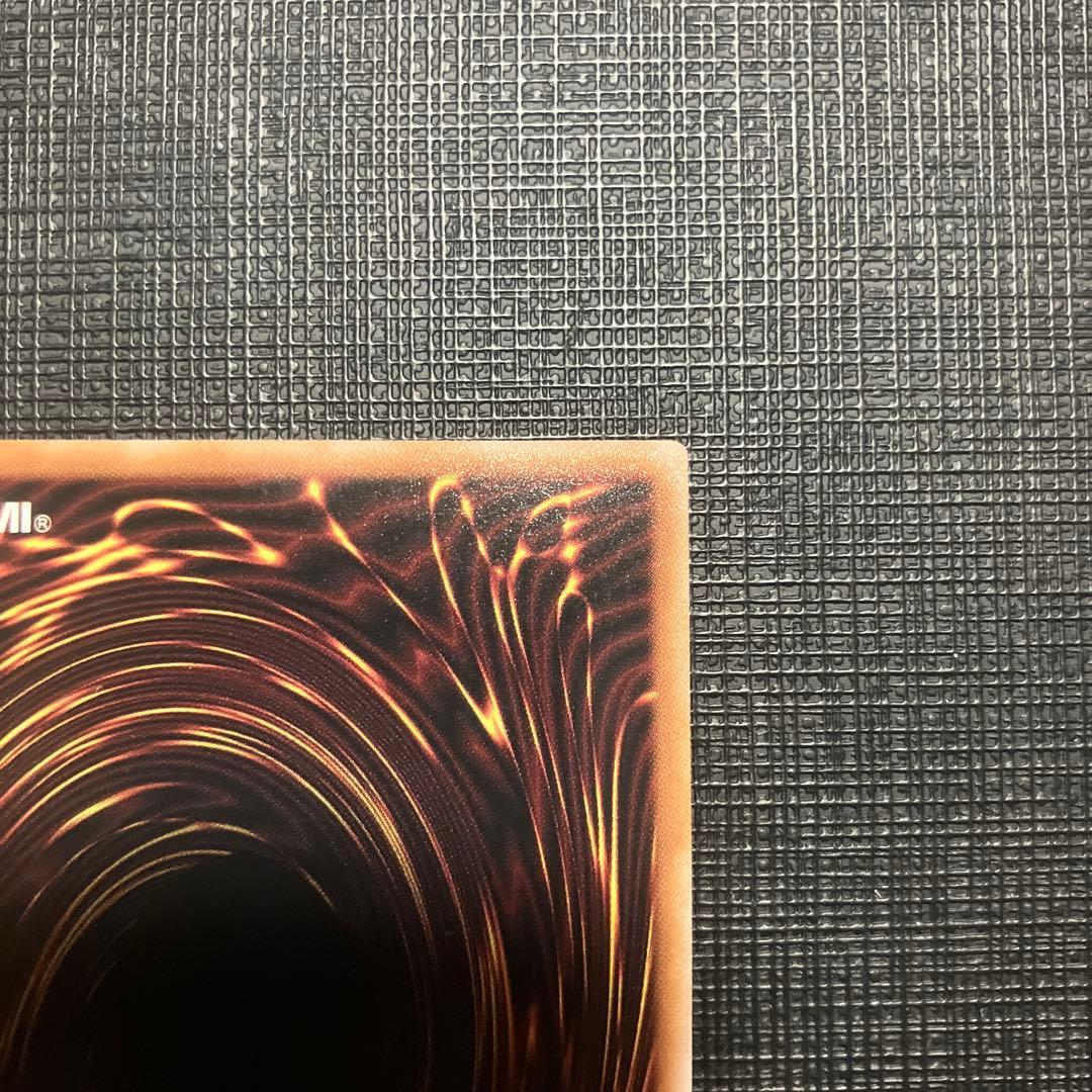 ②シリアルトークン　PRIDE 海馬