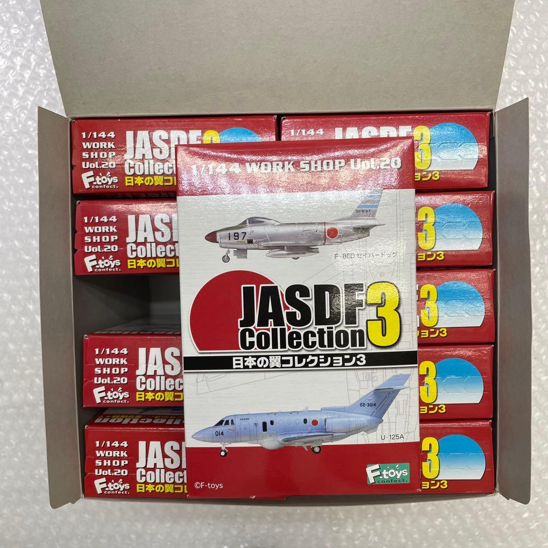 【U42】 10個セット F-toys 日本の翼コレクション3 模型 プラモデル