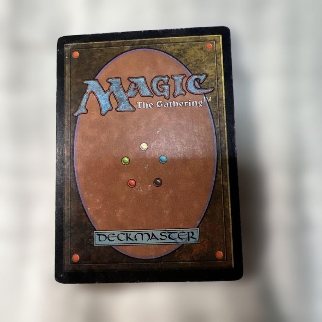 MTG 黄道の龍 ポータル三国志 日本語版