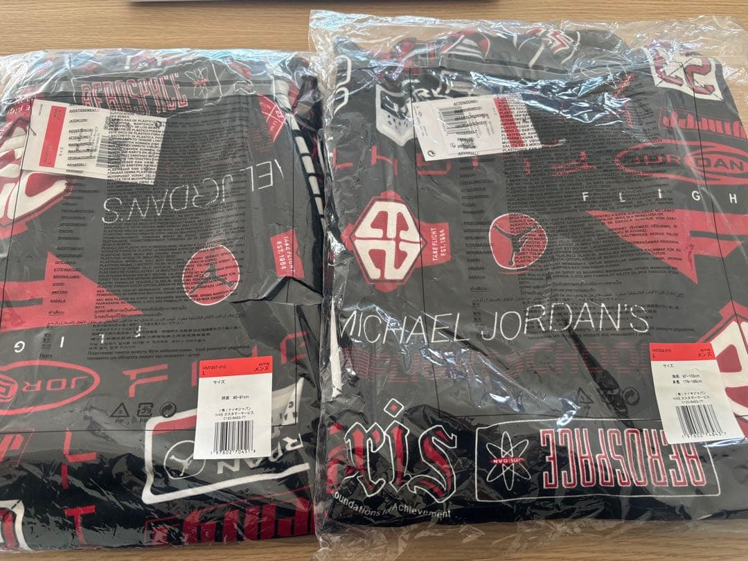 新品未使用　ジョーダンエッセンシャル　セットアップ　Lサイズ