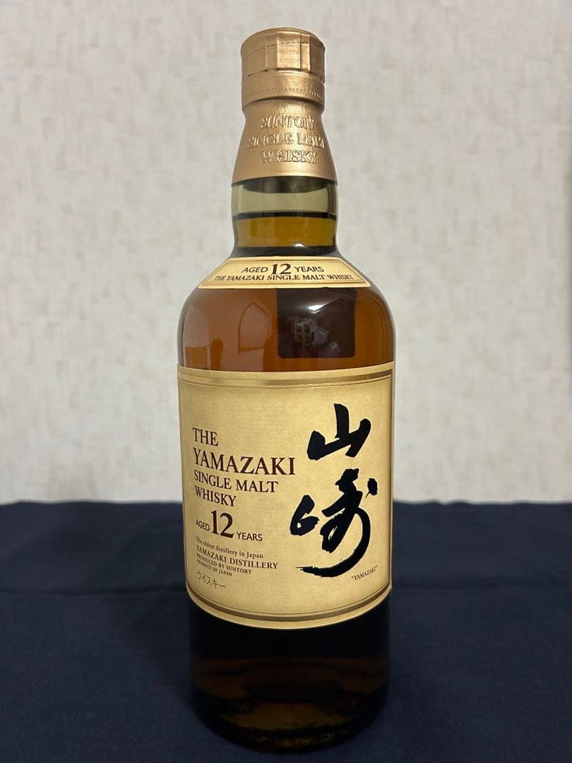 【未開栓品】山崎12年 シングルモルトウイスキー 700ml 【古酒】箱無し