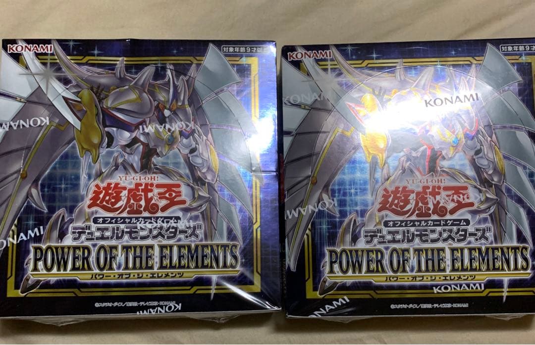 遊戯王　新品未開封　パワーオブジエレメンツ 2BOXシュリンク付き
