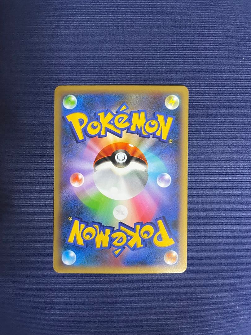 エモンガEX SR XY1 コレクションY 062/060