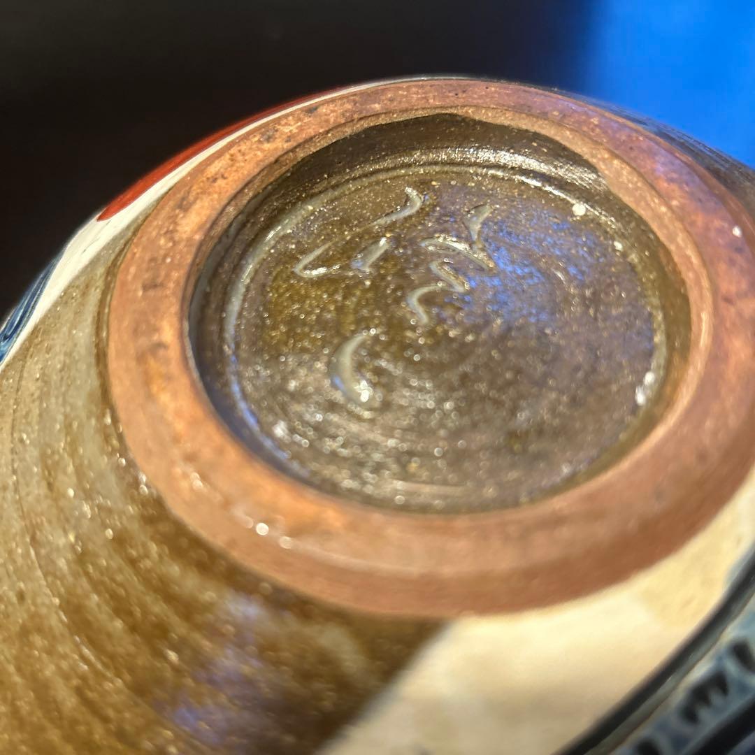 壺屋焼　赤絵魚紋壺　伝統工芸　花瓶　沖縄　やちむん　陶芸　壺